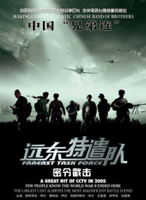 国产精品视频第一页